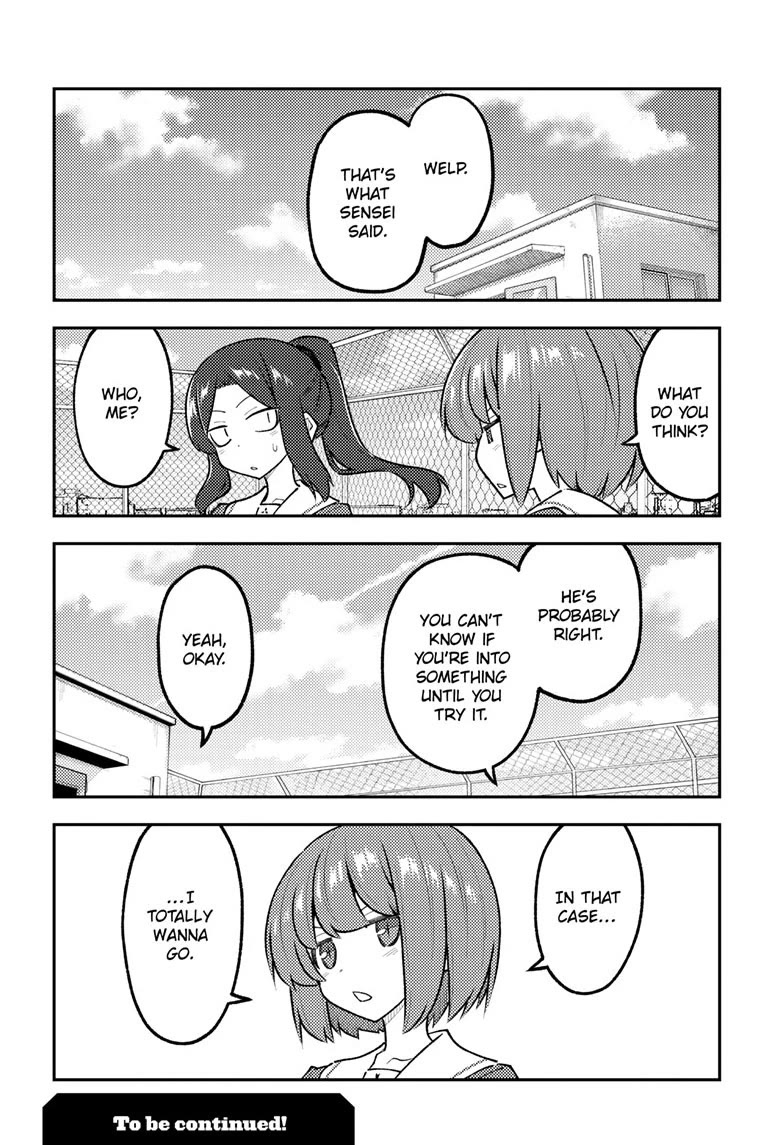 Tonikaku Cawaii chapter 350 page 18
