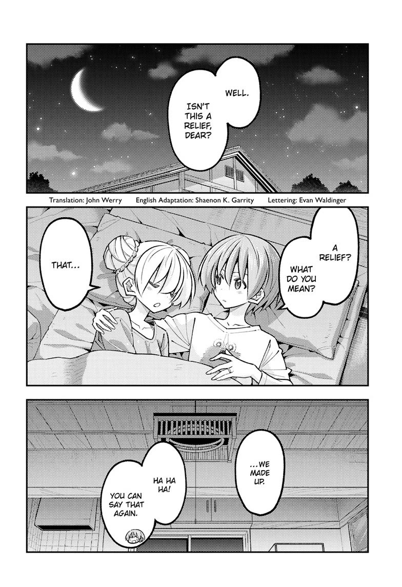 Tonikaku Cawaii chapter 350 page 2