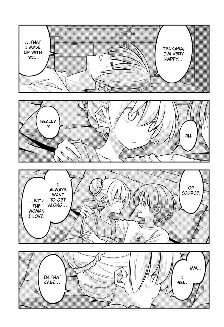 Tonikaku Cawaii chapter 350 page 3