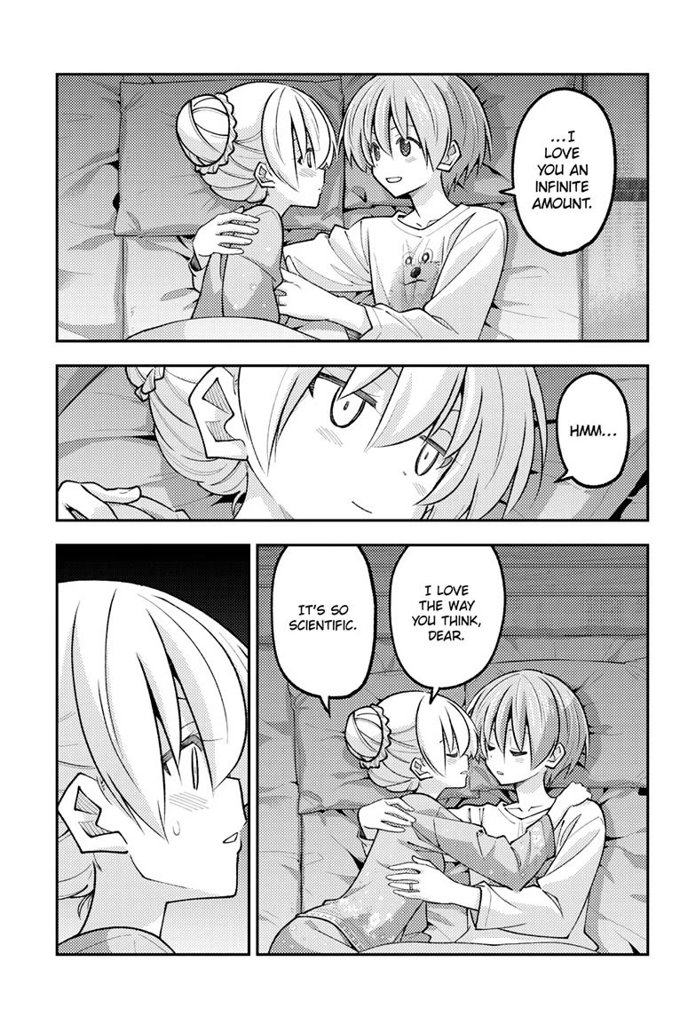 Tonikaku Cawaii chapter 350 page 5