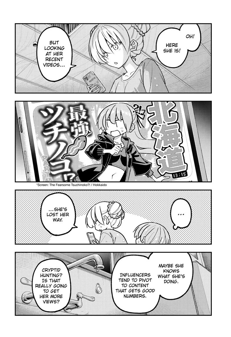 Tonikaku Cawaii chapter 350 page 8