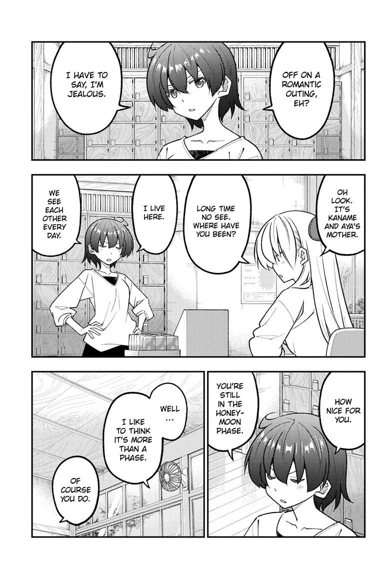 Tonikaku Cawaii chapter 351 page 11