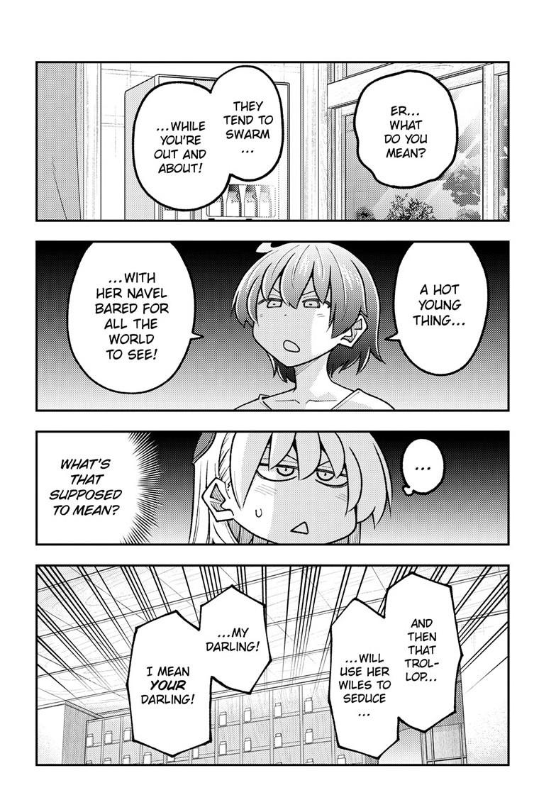 Tonikaku Cawaii chapter 351 page 14