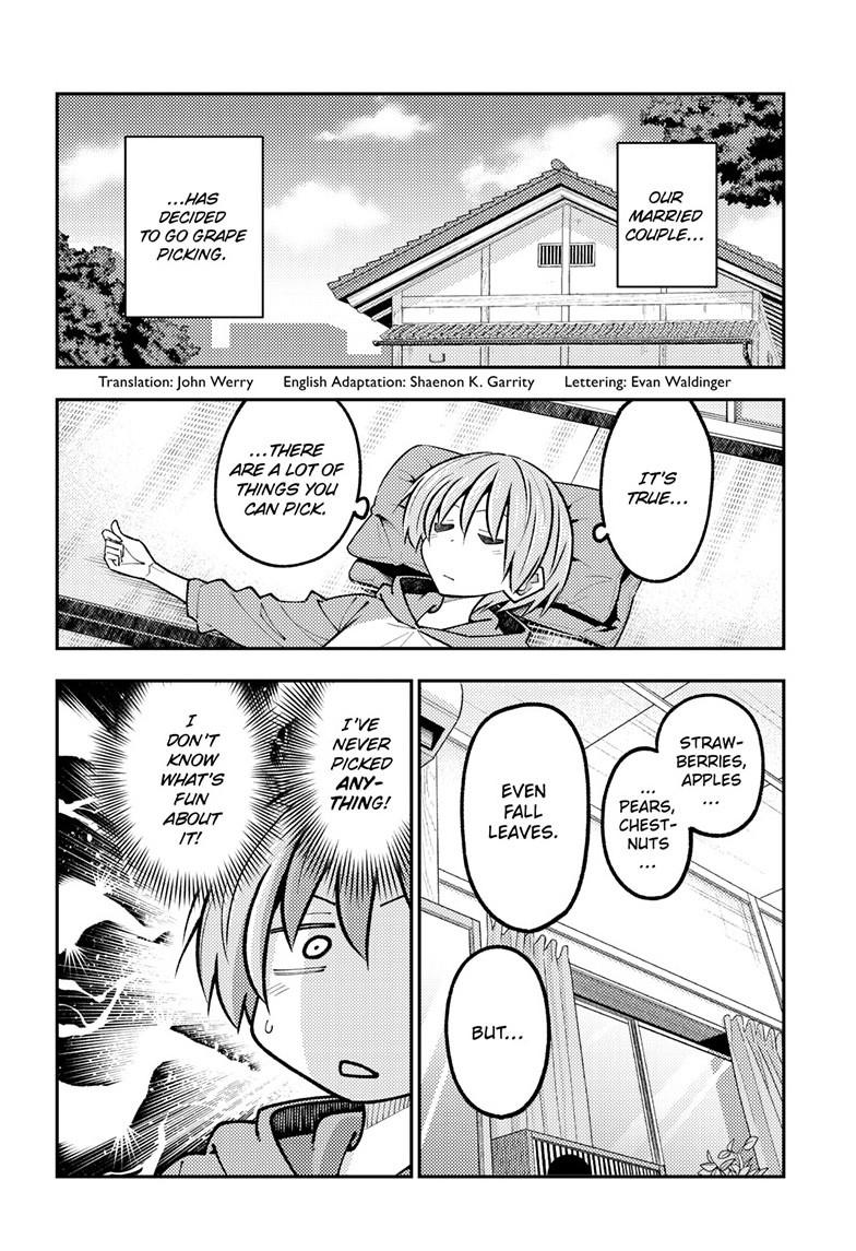 Tonikaku Cawaii chapter 351 page 2