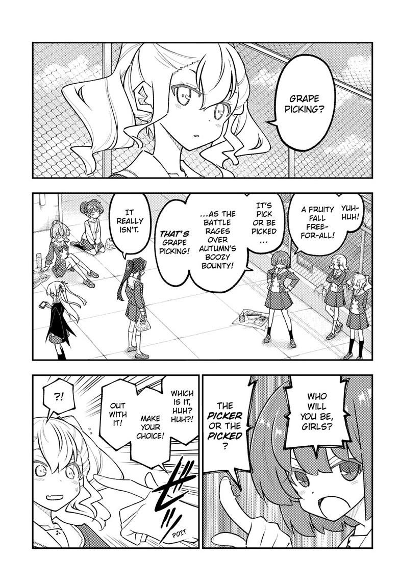 Tonikaku Cawaii chapter 351 page 5