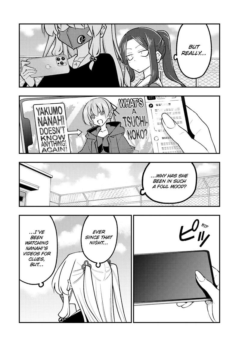 Tonikaku Cawaii chapter 351 page 7