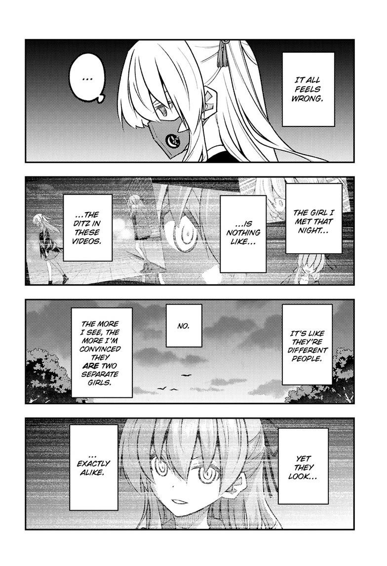 Tonikaku Cawaii chapter 351 page 8