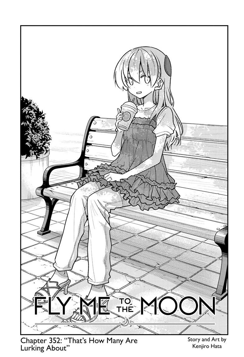 Tonikaku Cawaii chapter 352 page 1