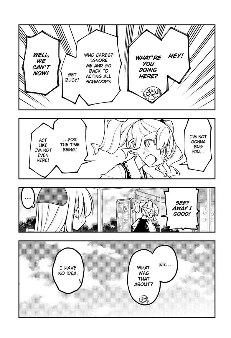 Tonikaku Cawaii chapter 352 page 11