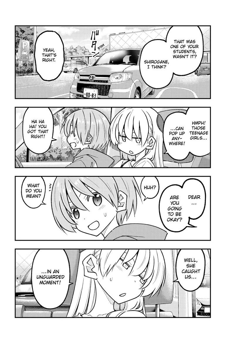 Tonikaku Cawaii chapter 352 page 12