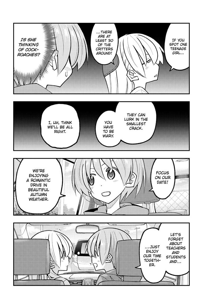 Tonikaku Cawaii chapter 352 page 14