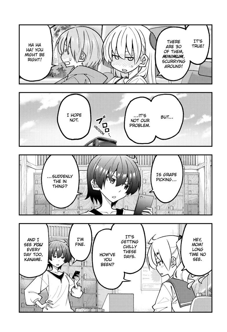 Tonikaku Cawaii chapter 352 page 17
