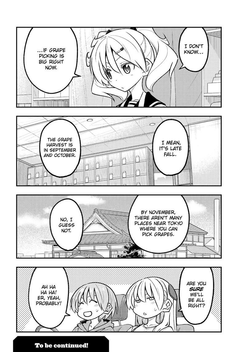 Tonikaku Cawaii chapter 352 page 18