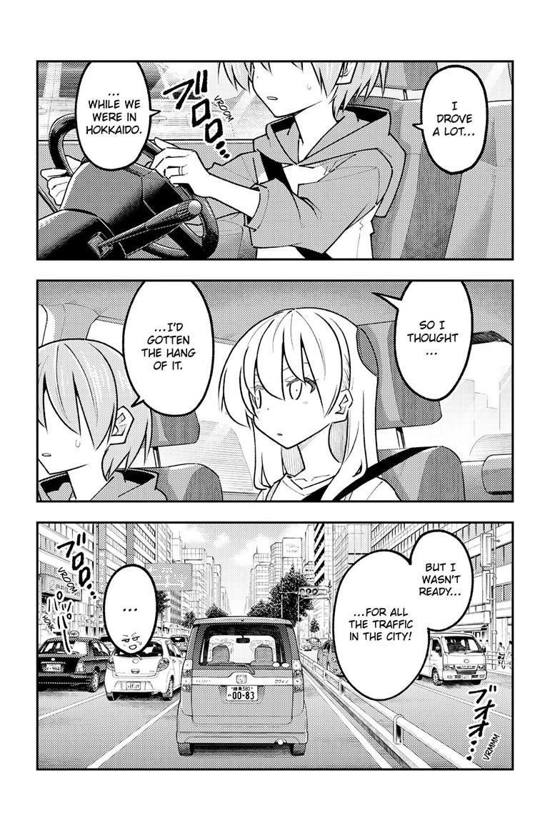 Tonikaku Cawaii chapter 352 page 2