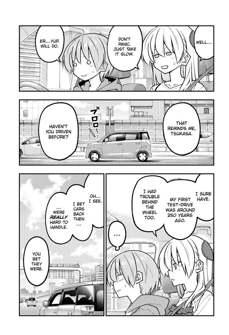 Tonikaku Cawaii chapter 352 page 3