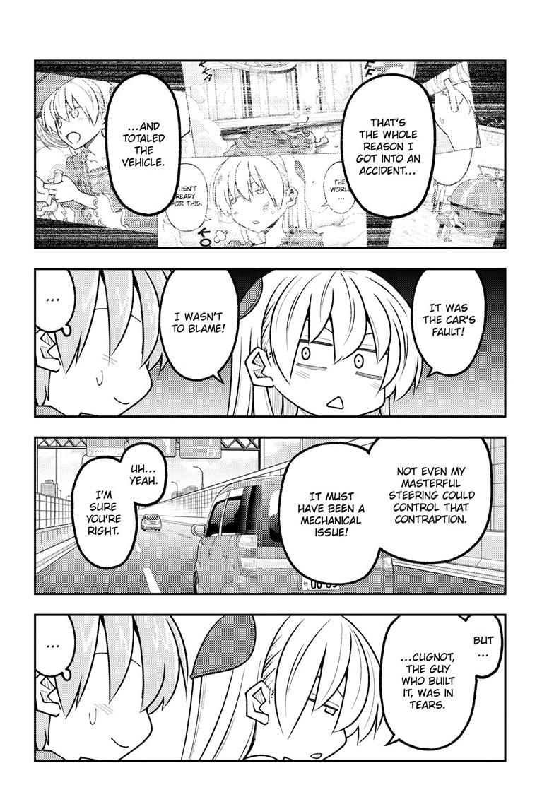Tonikaku Cawaii chapter 352 page 4