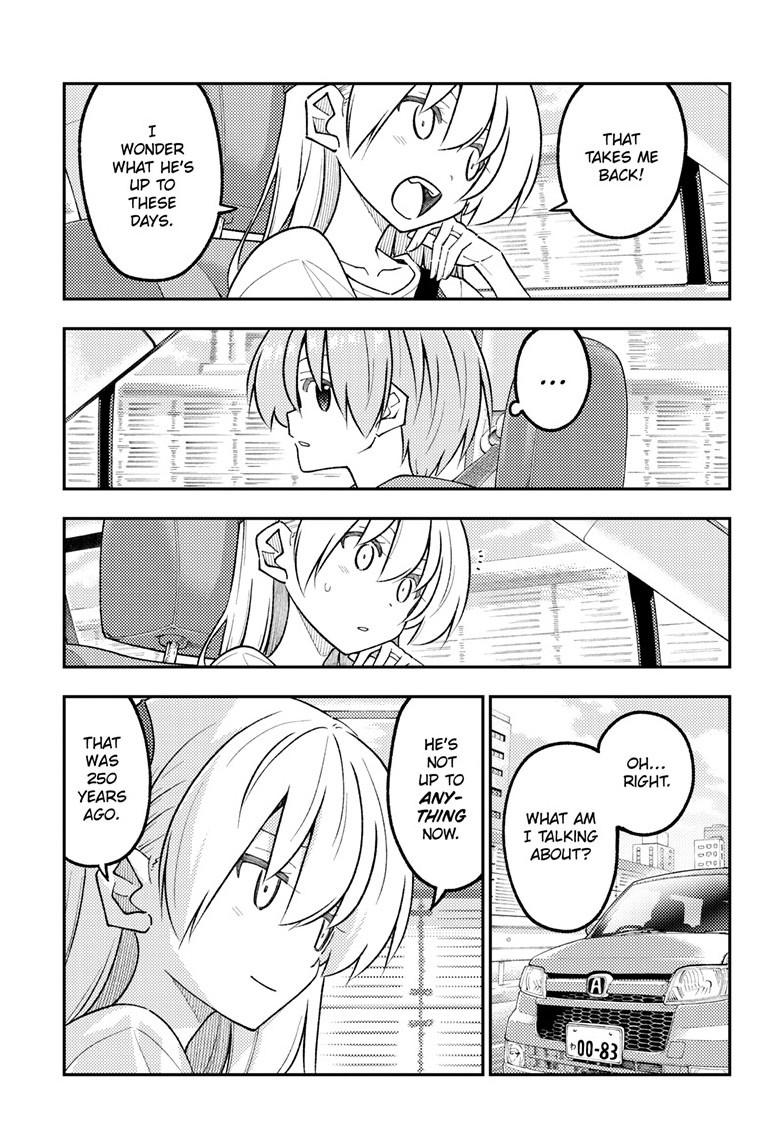 Tonikaku Cawaii chapter 352 page 5