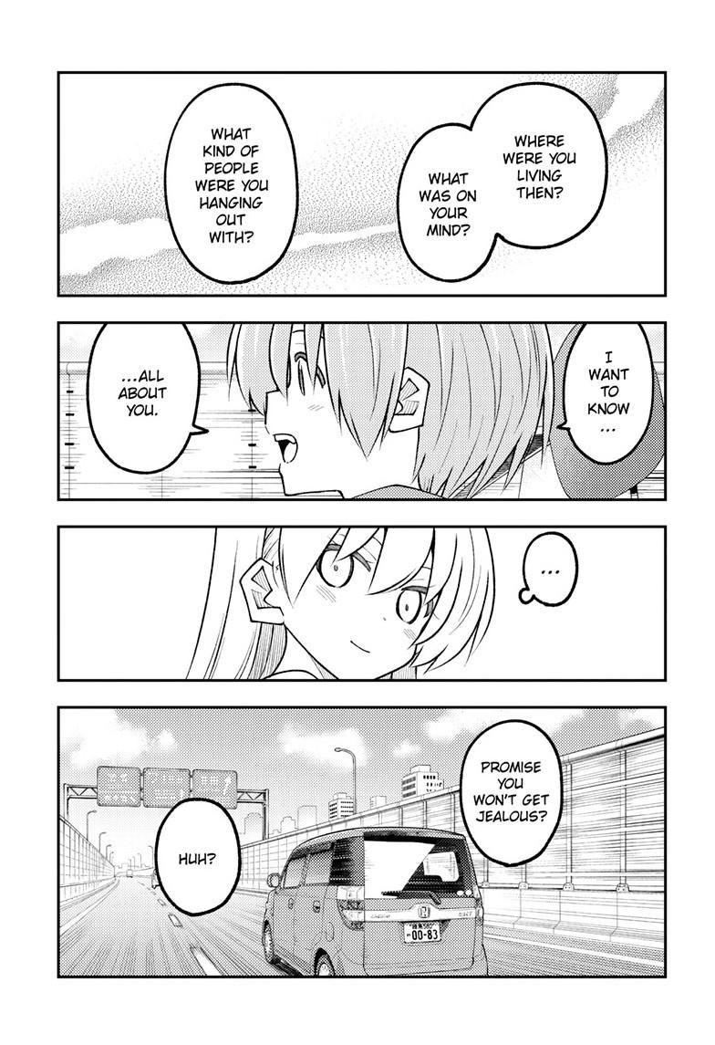 Tonikaku Cawaii chapter 352 page 7