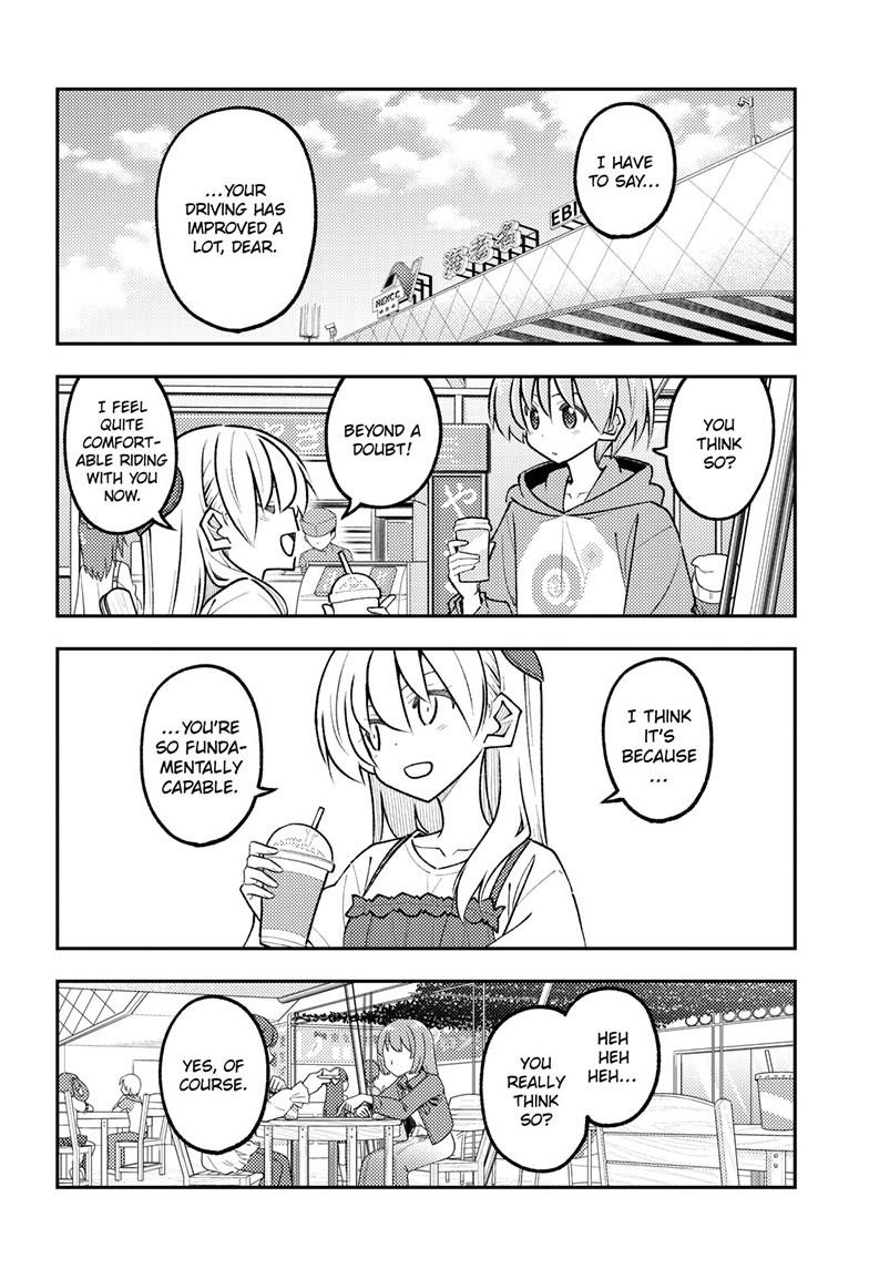 Tonikaku Cawaii chapter 352 page 8