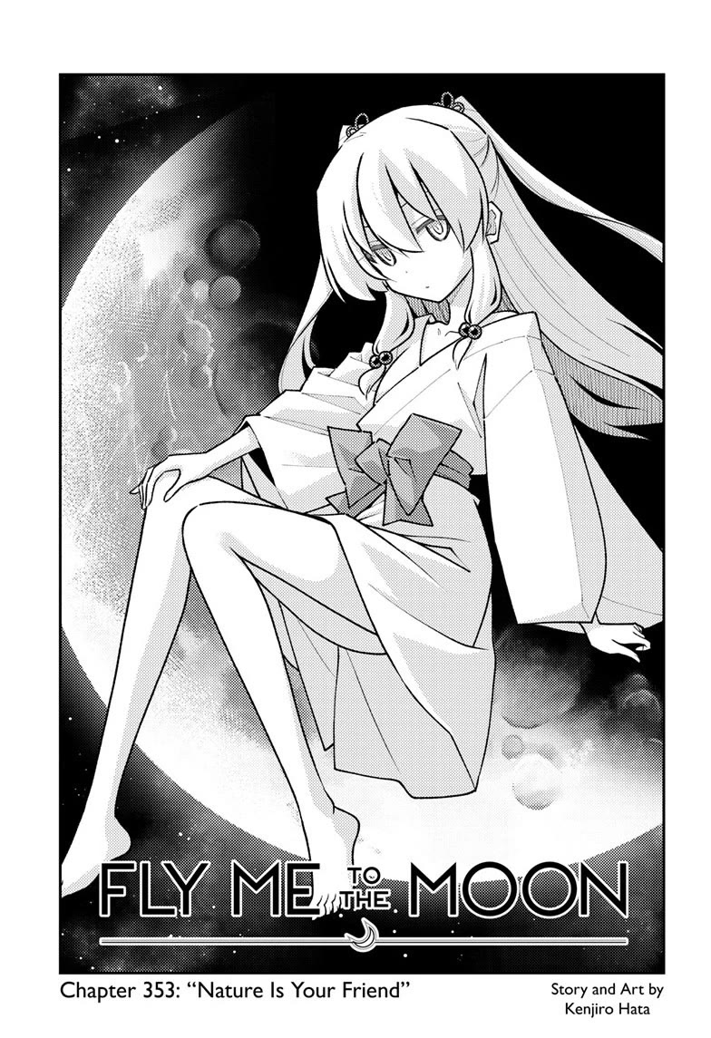 Tonikaku Cawaii chapter 353 page 1