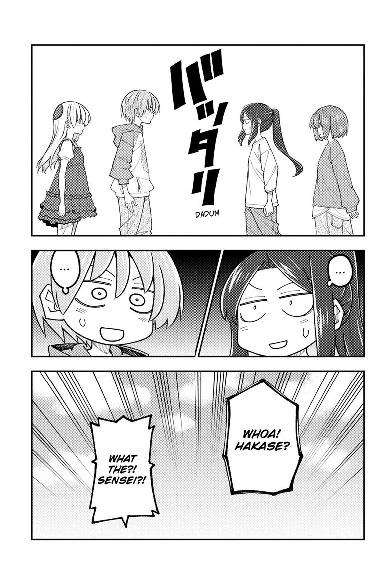 Tonikaku Cawaii chapter 353 page 15