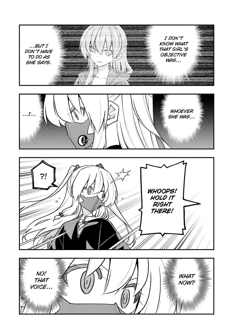 Tonikaku Cawaii chapter 353 page 17