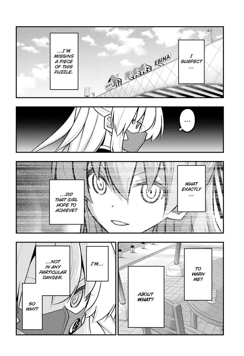 Tonikaku Cawaii chapter 353 page 2