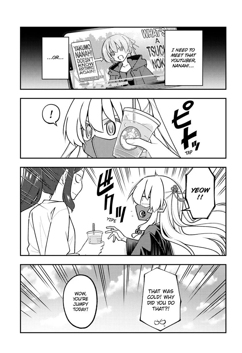 Tonikaku Cawaii chapter 353 page 3