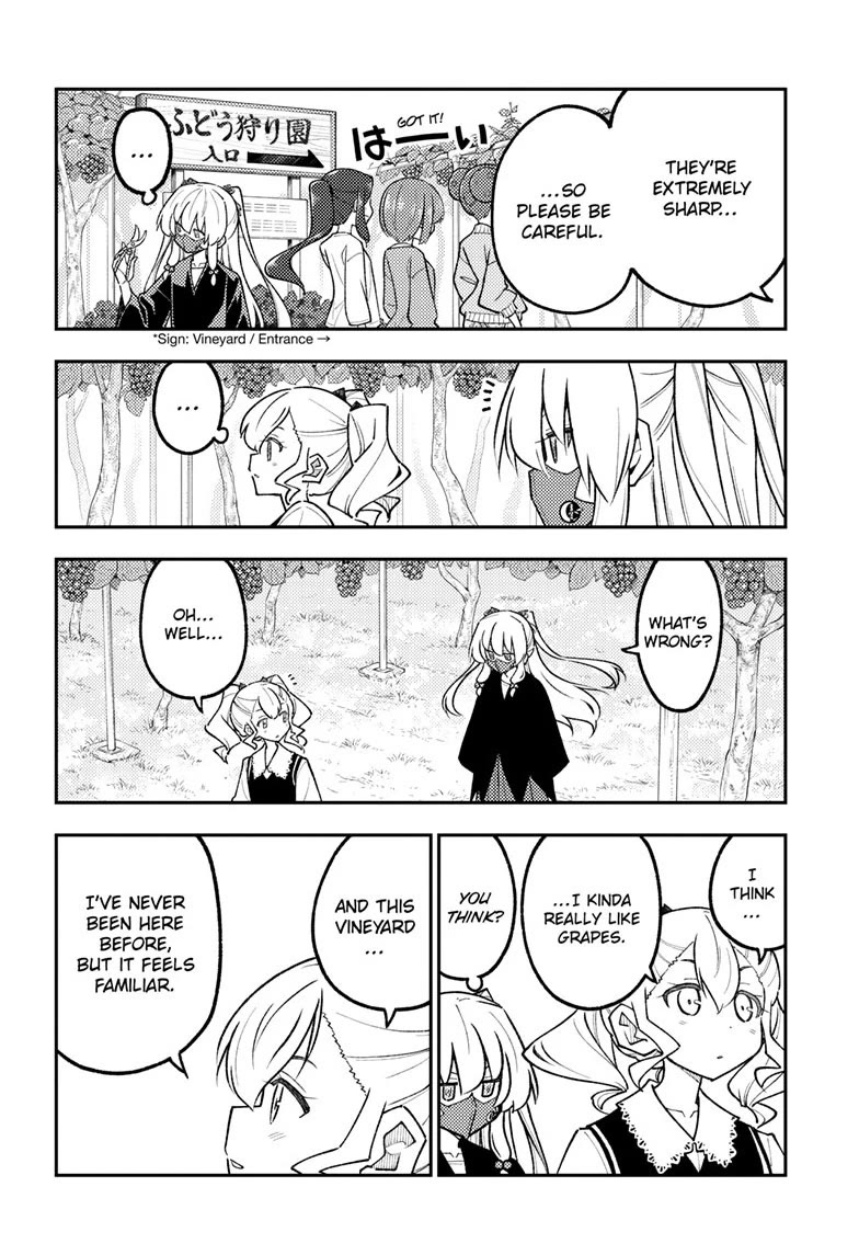 Tonikaku Cawaii chapter 353 page 6