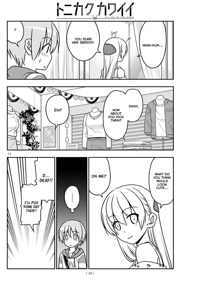 Tonikaku Cawaii chapter 36 page 11