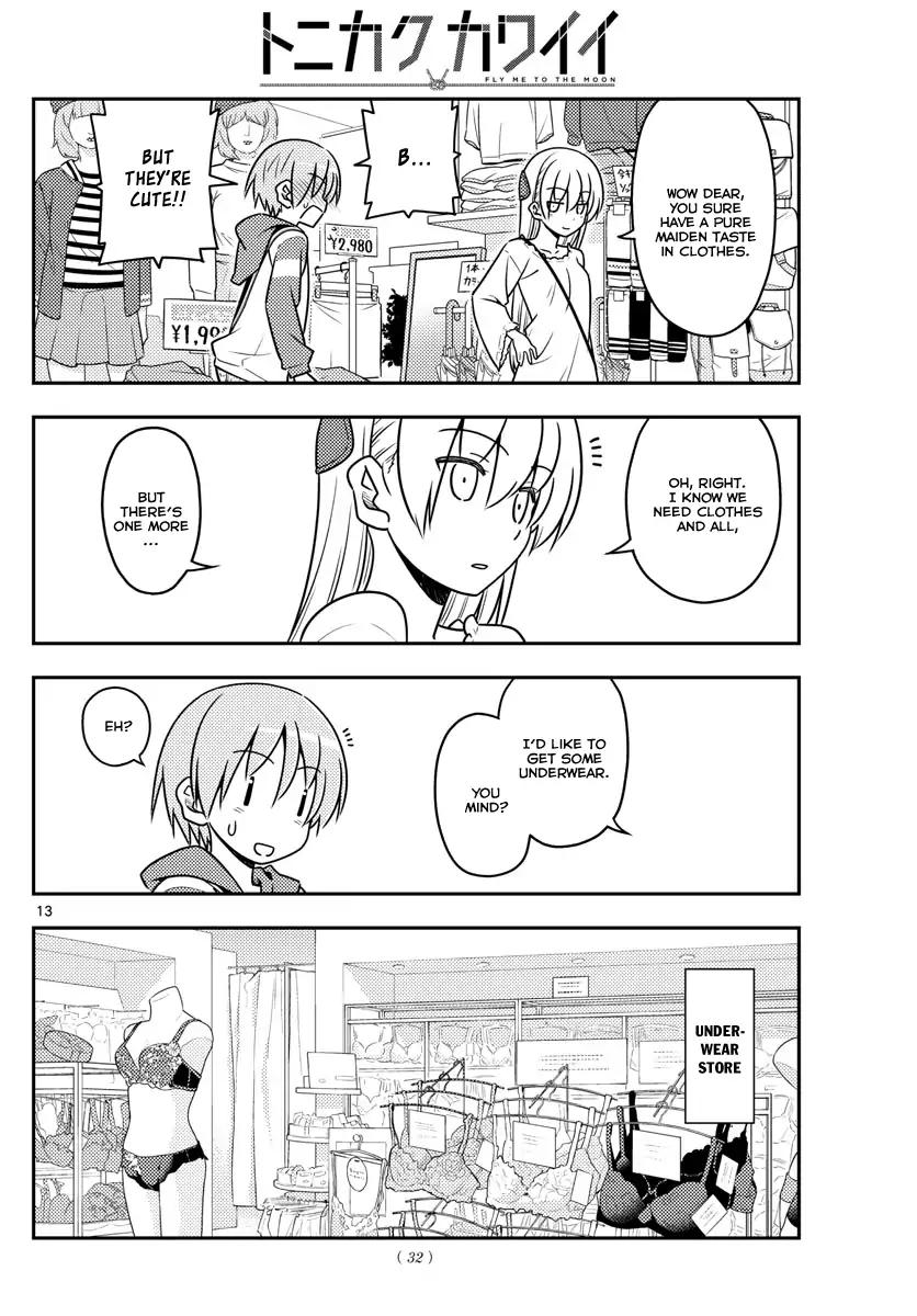 Tonikaku Cawaii chapter 36 page 13