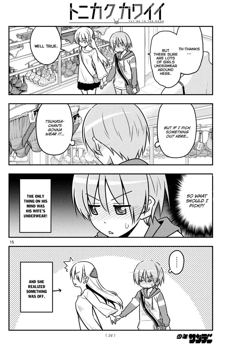 Tonikaku Cawaii chapter 36 page 15