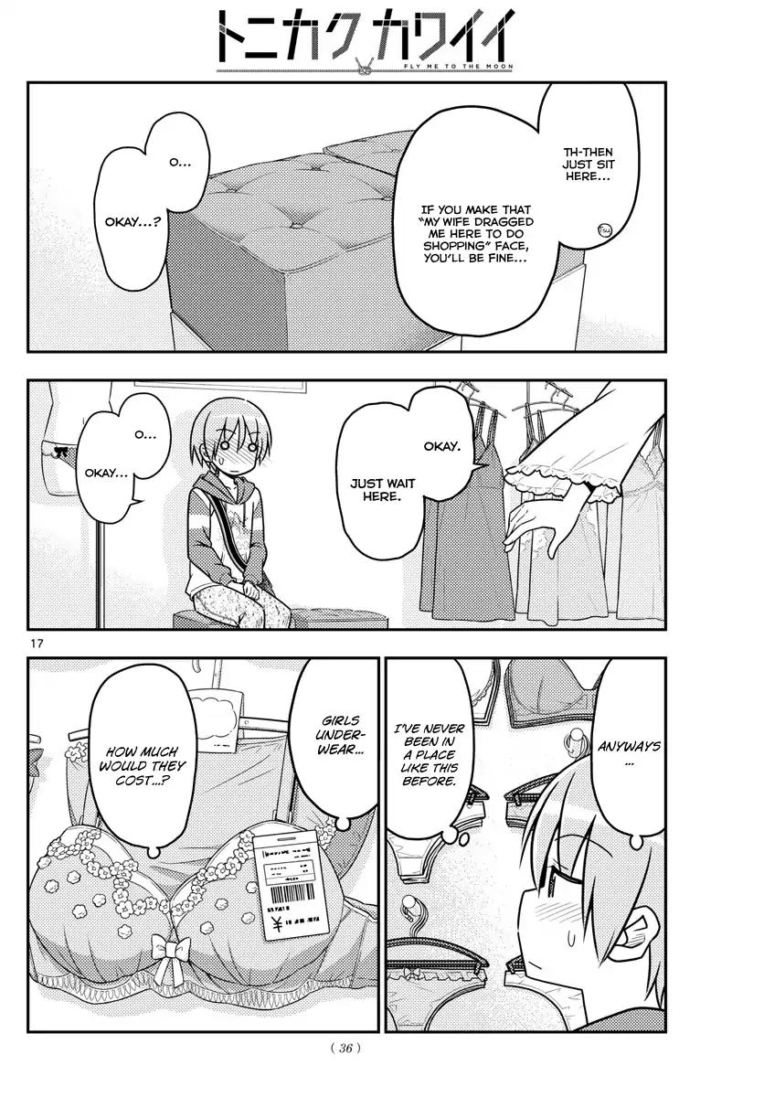 Tonikaku Cawaii chapter 36 page 17
