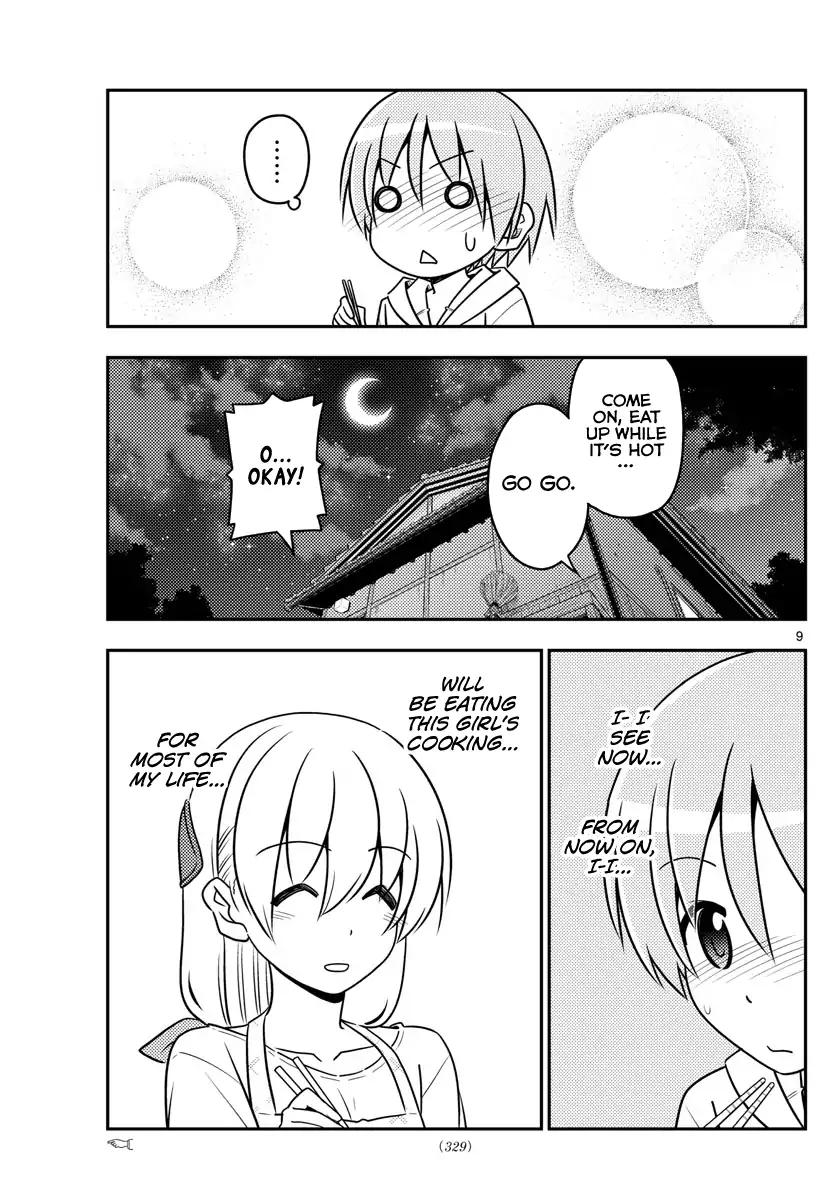 Tonikaku Cawaii chapter 37 page 10