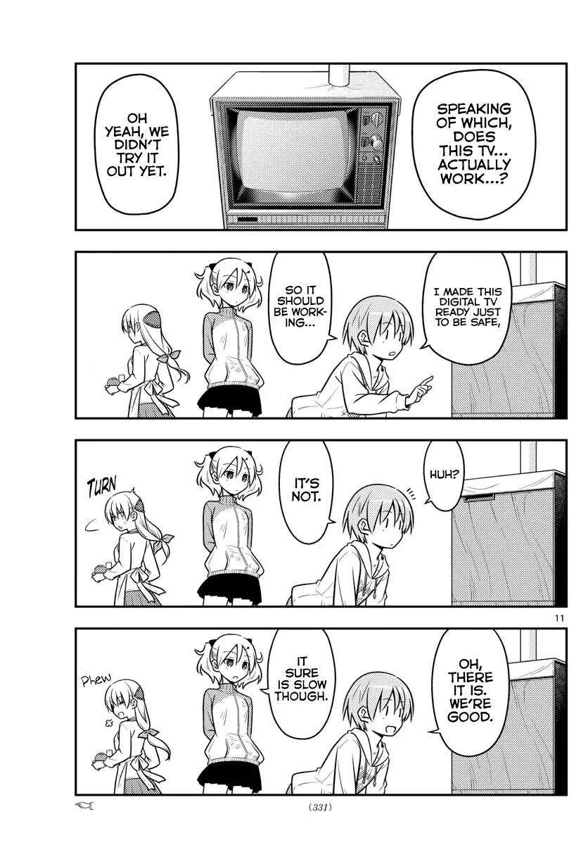 Tonikaku Cawaii chapter 37 page 12