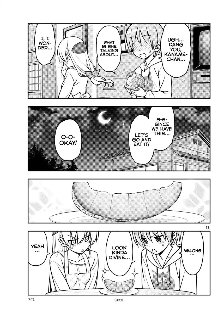 Tonikaku Cawaii chapter 37 page 14