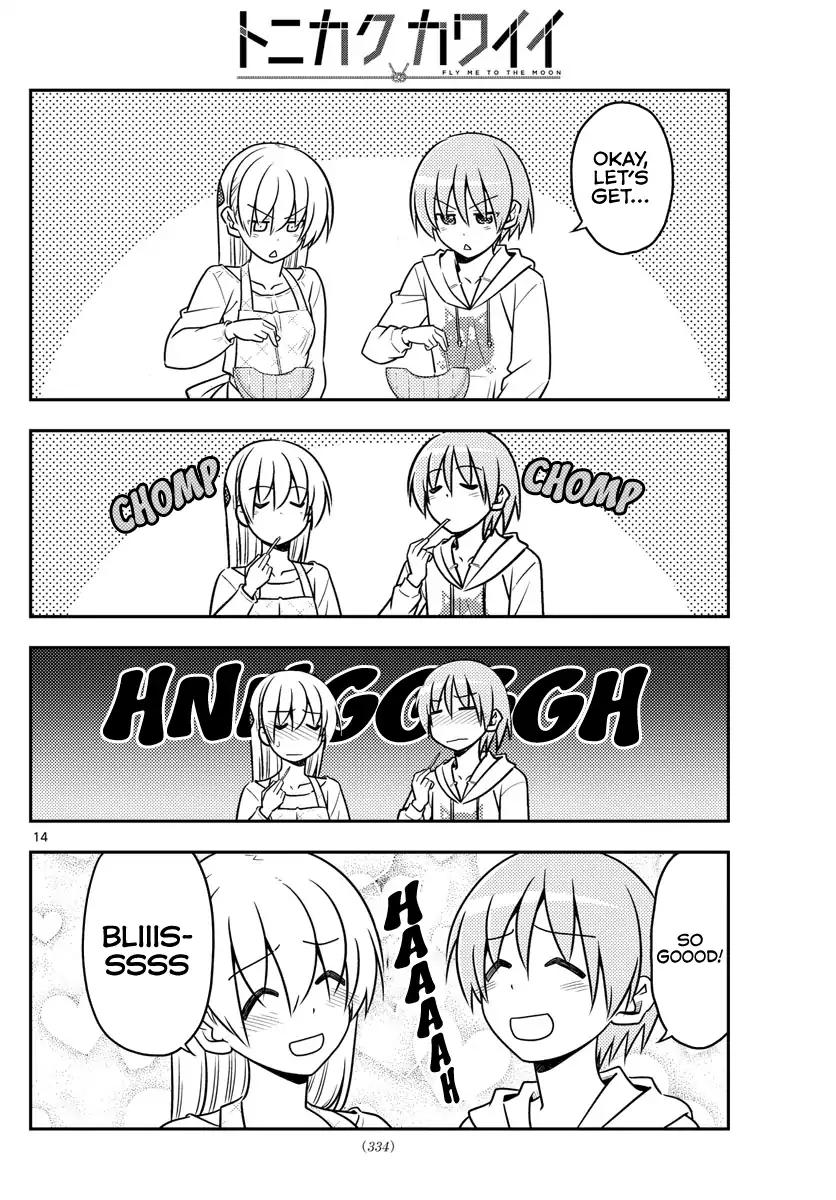 Tonikaku Cawaii chapter 37 page 15