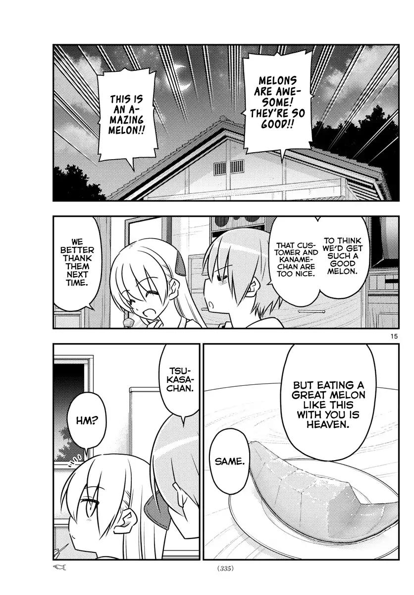 Tonikaku Cawaii chapter 37 page 16