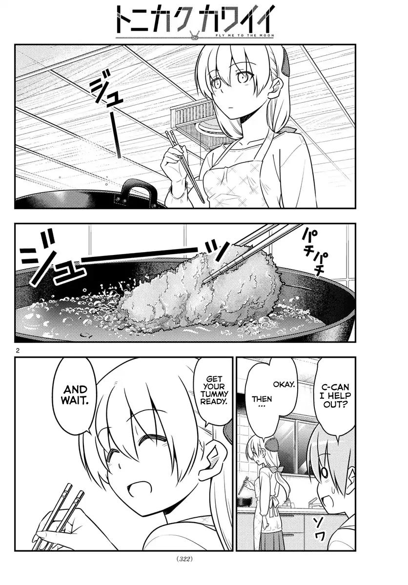 Tonikaku Cawaii chapter 37 page 3