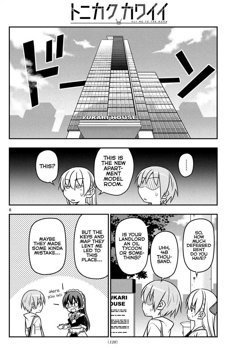 Tonikaku Cawaii chapter 38 page 7