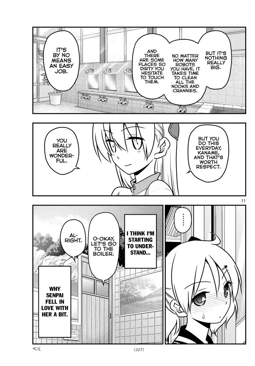 Tonikaku Cawaii chapter 39 page 12