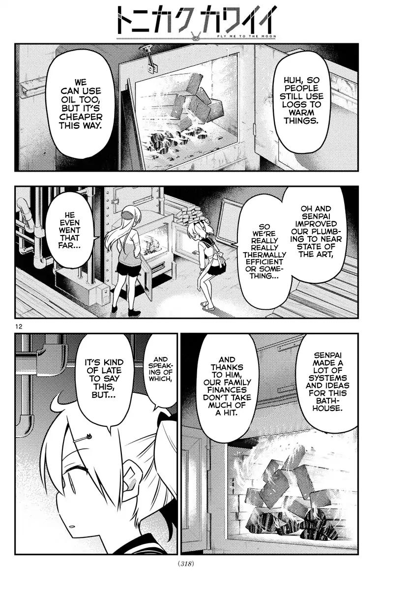 Tonikaku Cawaii chapter 39 page 13