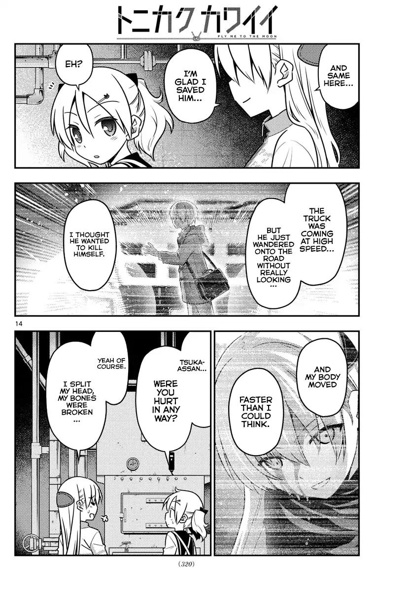 Tonikaku Cawaii chapter 39 page 15