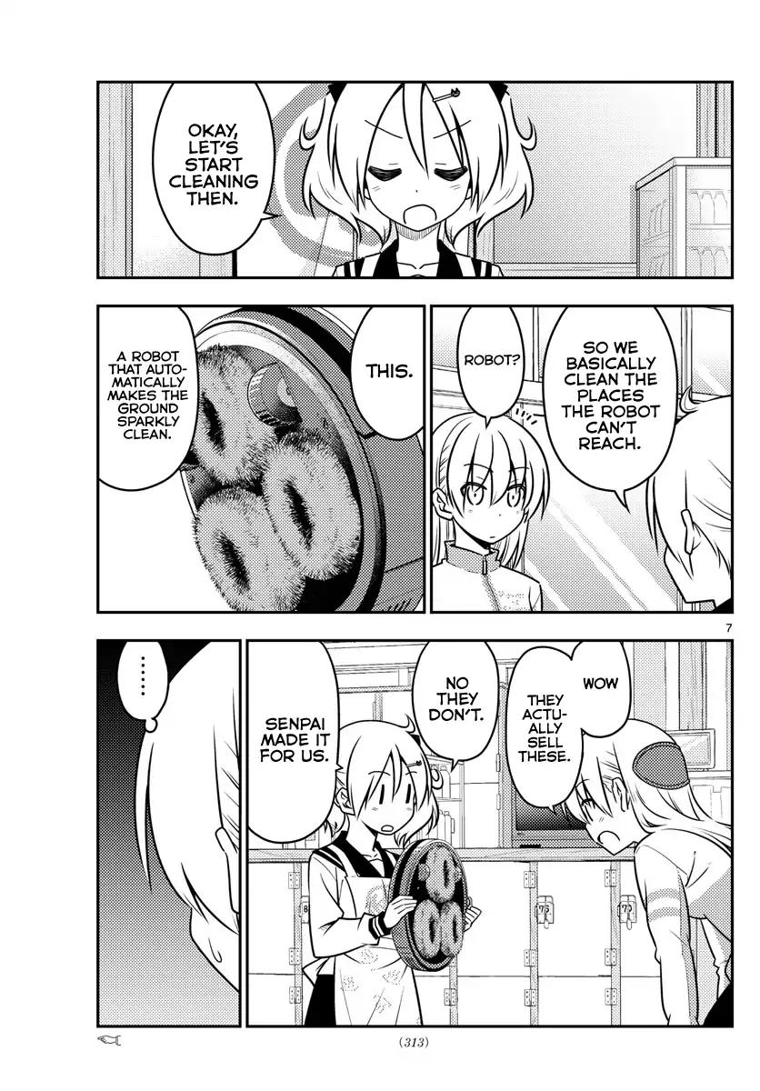 Tonikaku Cawaii chapter 39 page 8