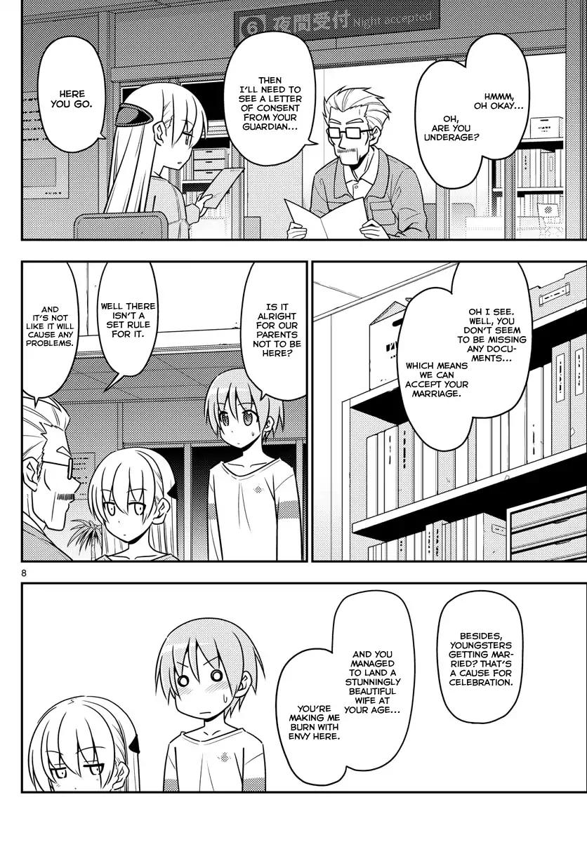 Tonikaku Cawaii chapter 4 page 8
