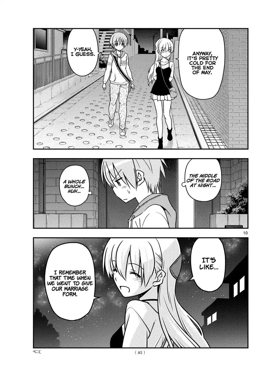 Tonikaku Cawaii chapter 40 page 10