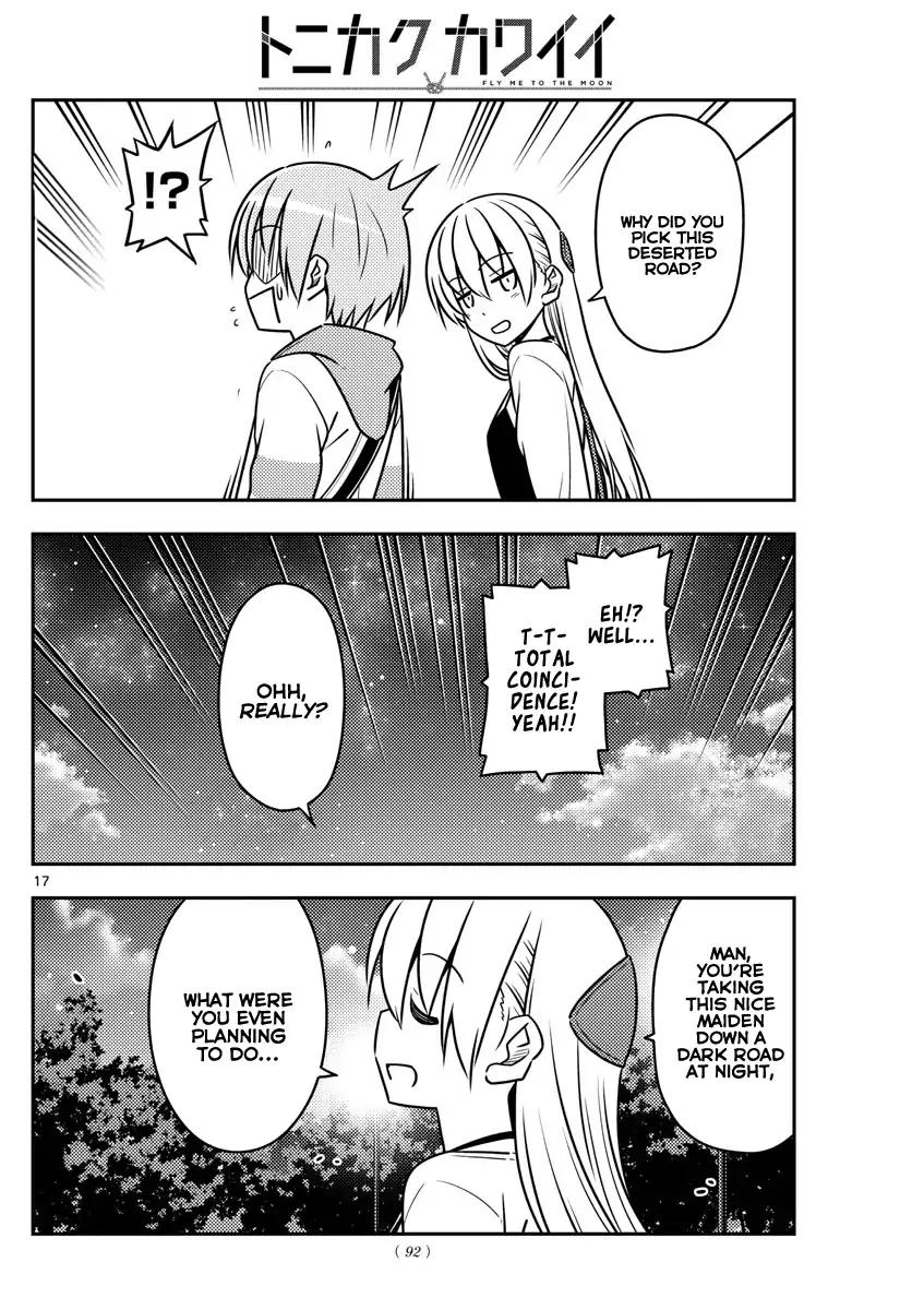 Tonikaku Cawaii chapter 40 page 17