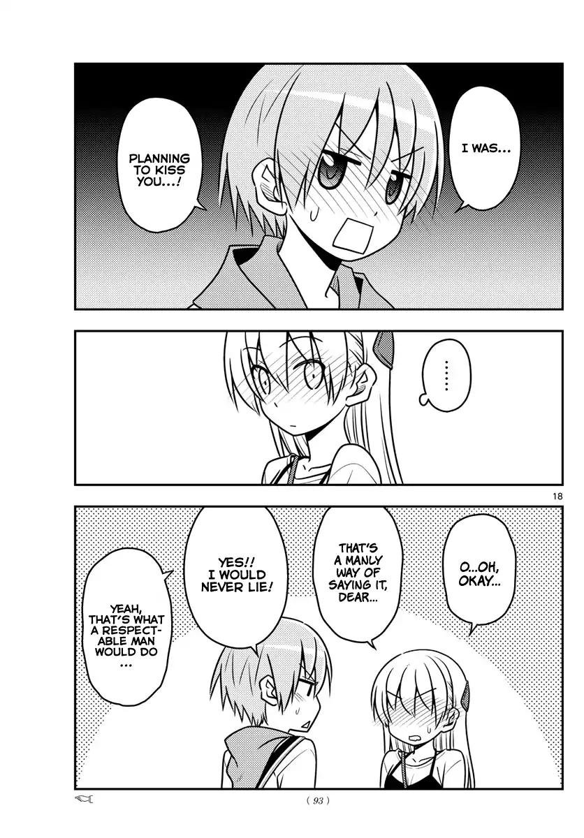 Tonikaku Cawaii chapter 40 page 18