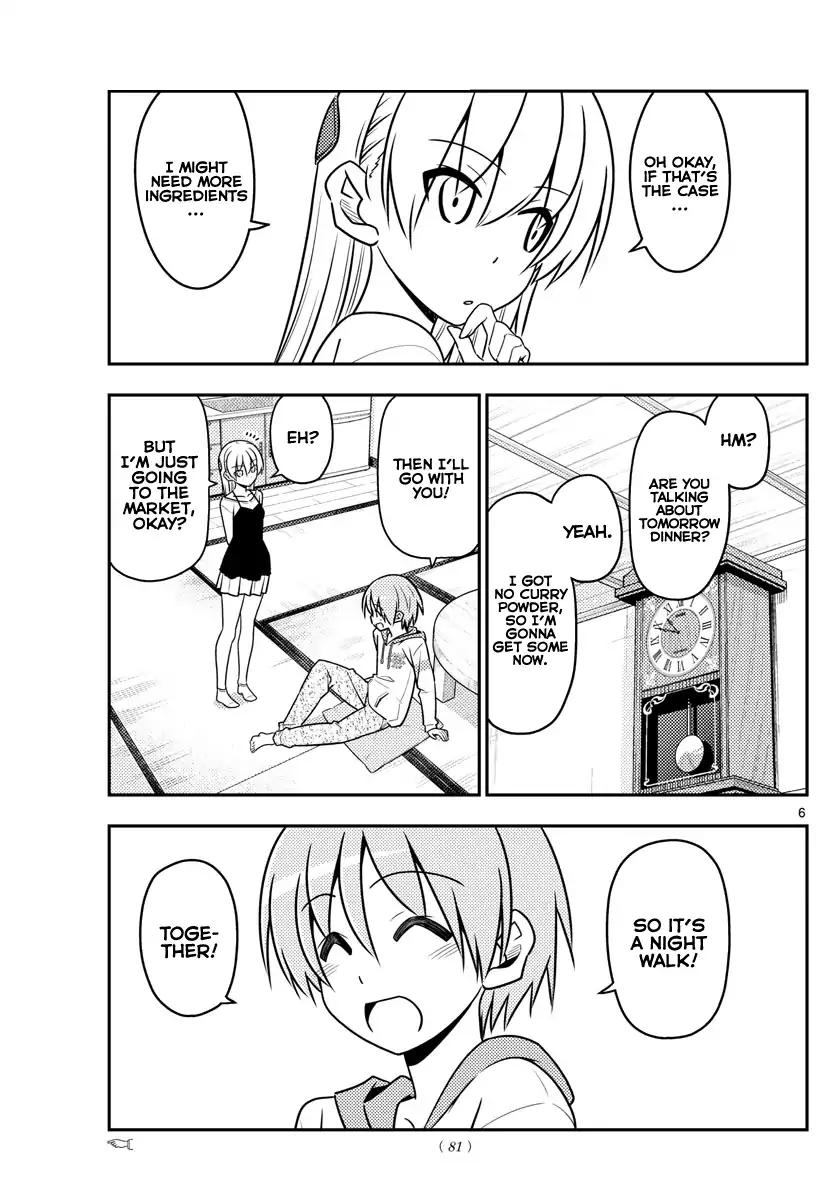 Tonikaku Cawaii chapter 40 page 6