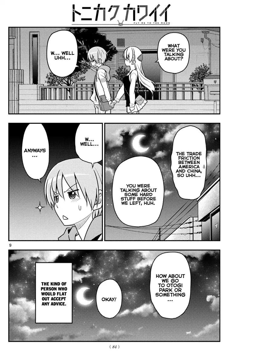 Tonikaku Cawaii chapter 40 page 9